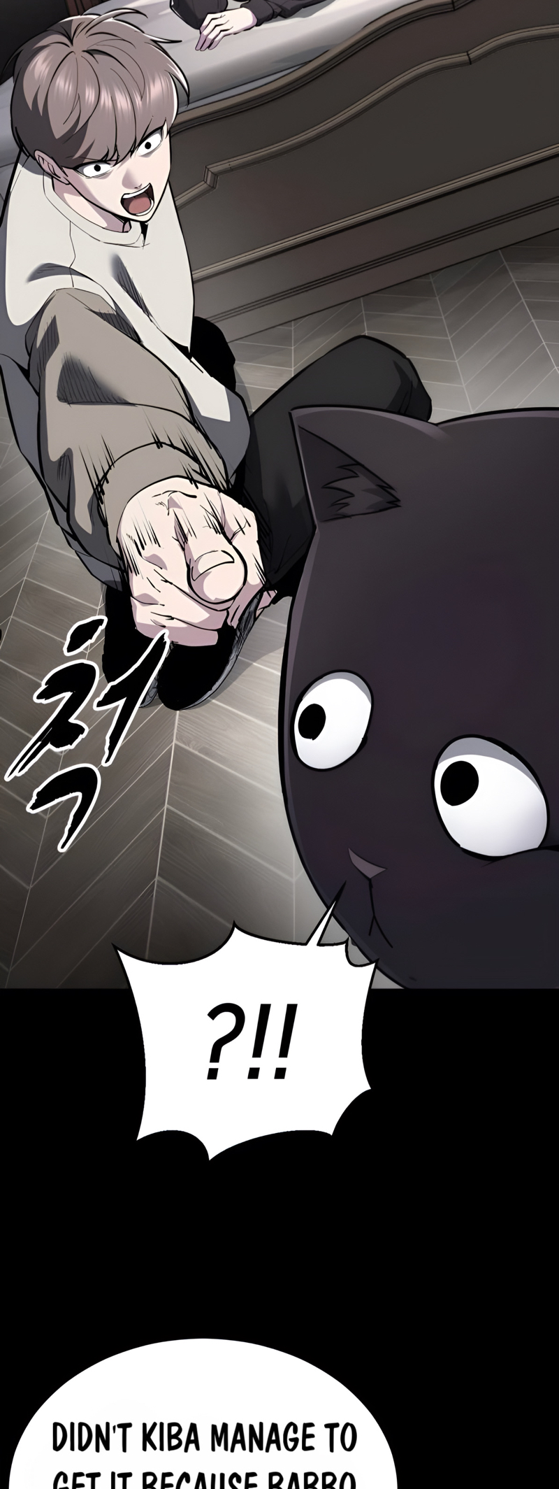 Read Hero Ticket ENGLISH Manga Online