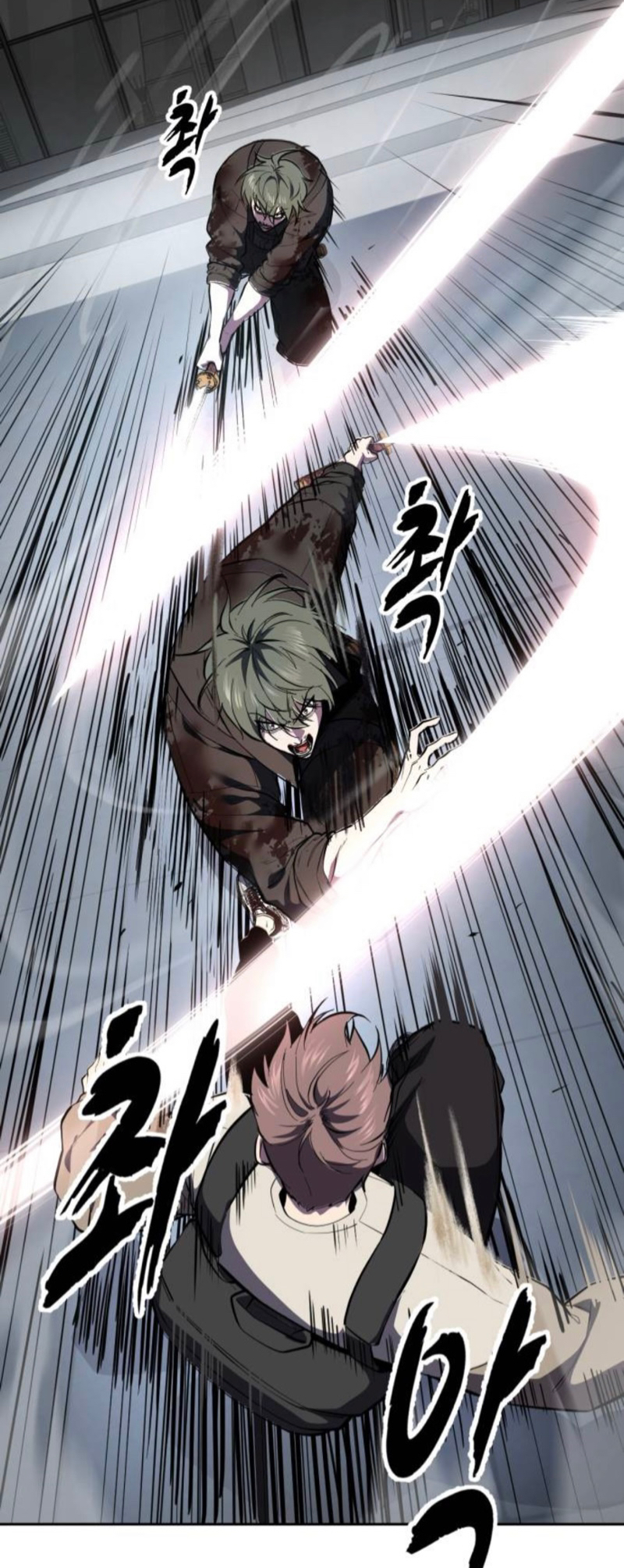 Read Hero Ticket ENGLISH Manga Online