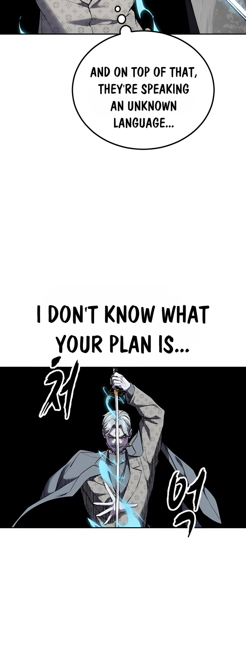 Read Hero Ticket ENGLISH Manga Online