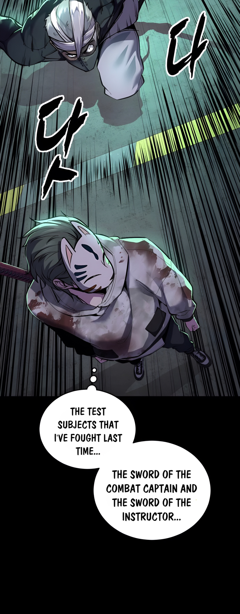 Read Hero Ticket ENGLISH Manga Online