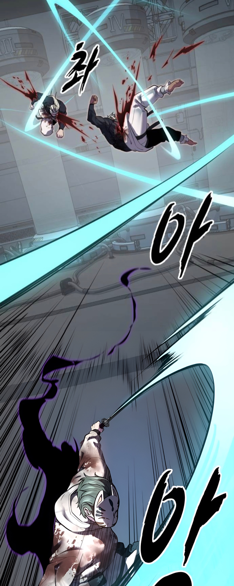 Read Hero Ticket ENGLISH Manga Online