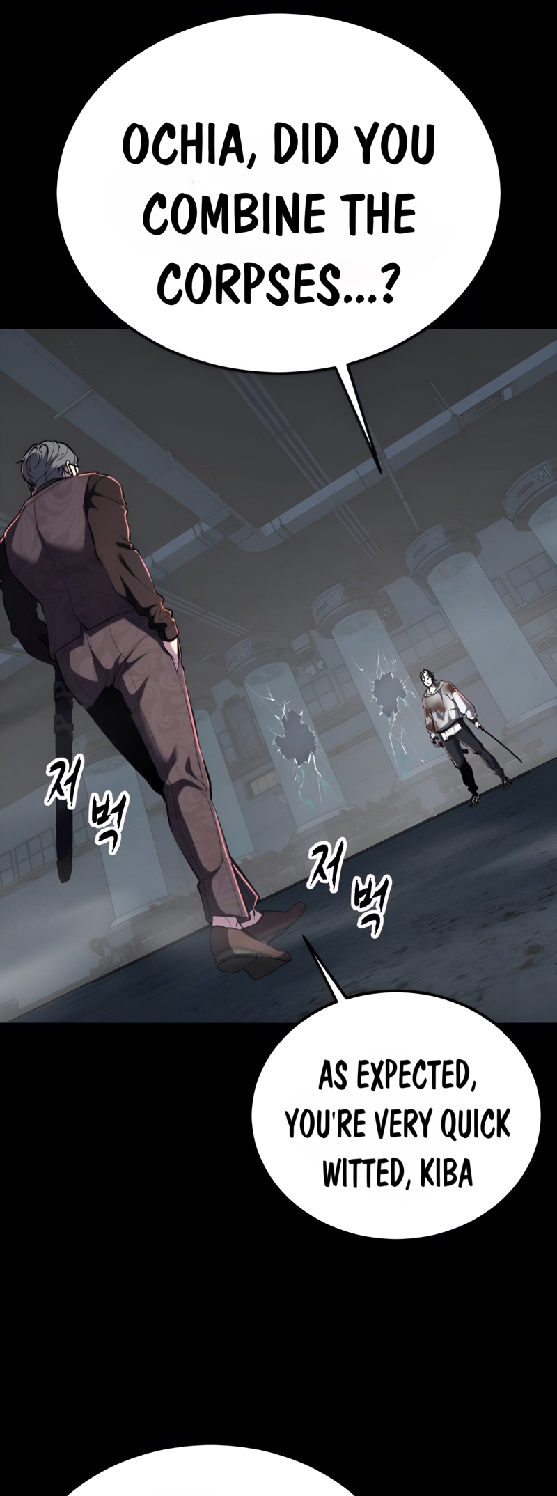 Read Hero Ticket ENGLISH Manga Online