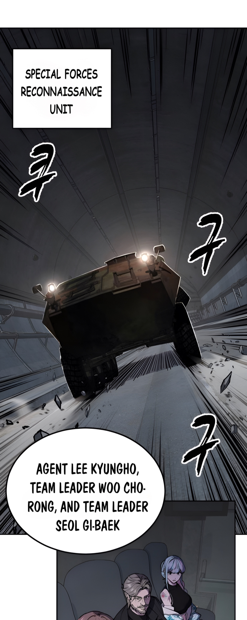 Read Hero Ticket ENGLISH Manga Online