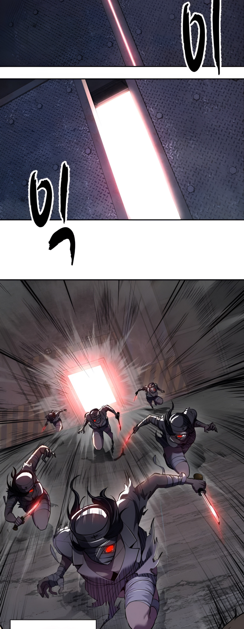 Read Hero Ticket ENGLISH Manga Online