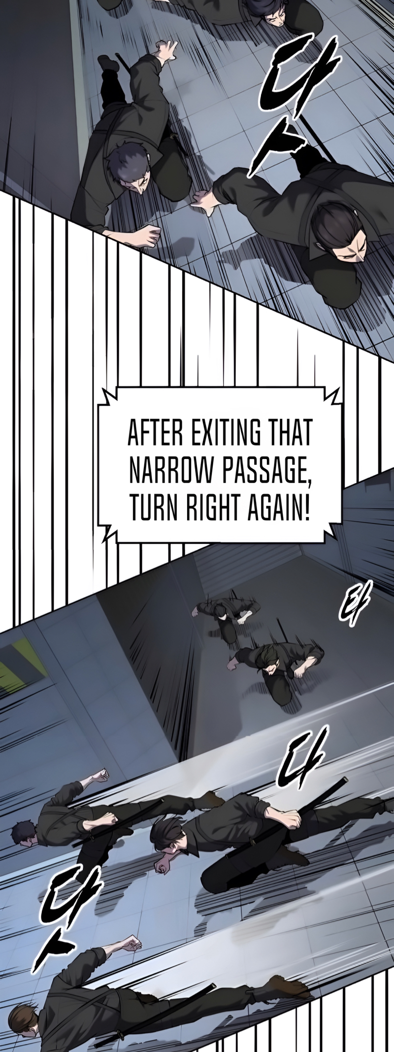 Read Hero Ticket ENGLISH Manga Online