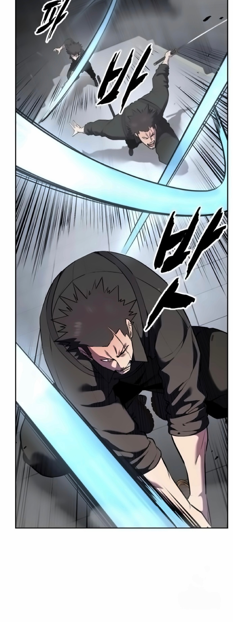 Read Hero Ticket ENGLISH Manga Online