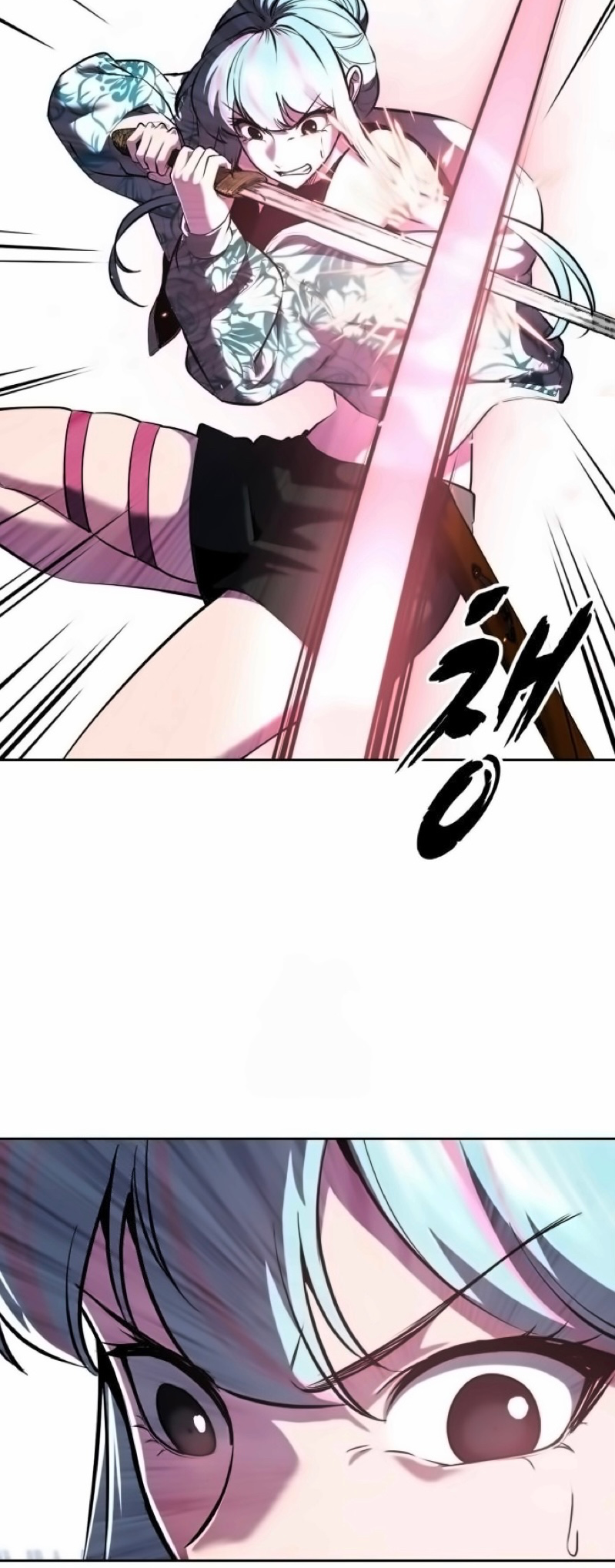 Read Hero Ticket ENGLISH Manga Online