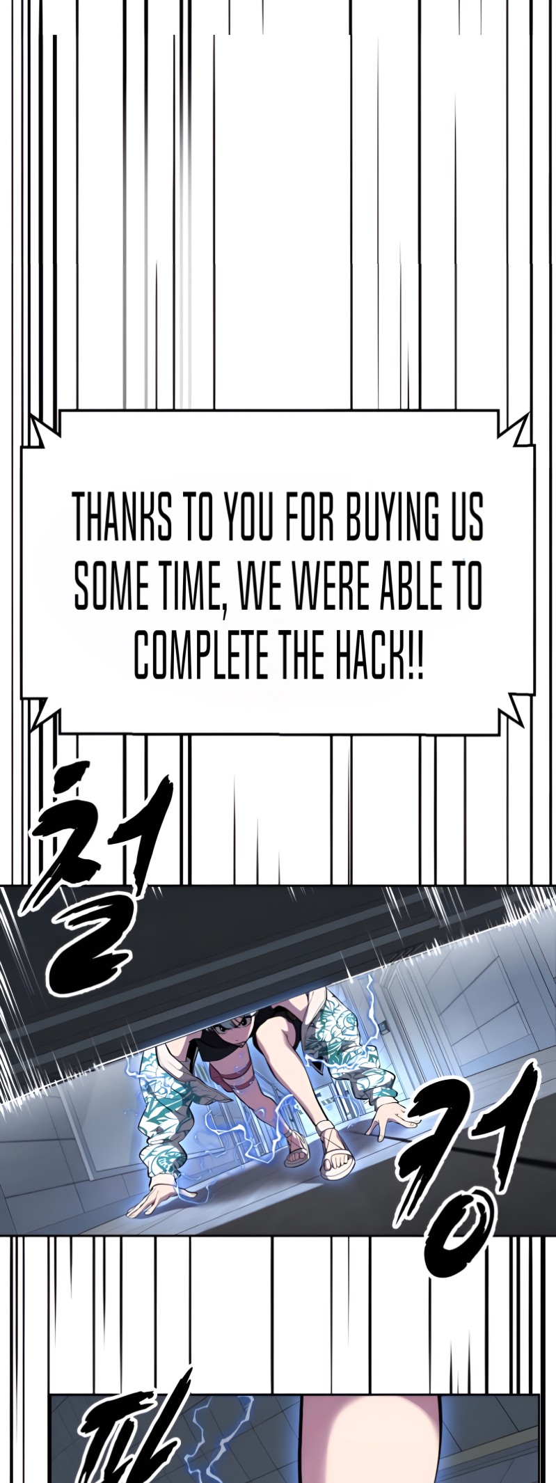 Read Hero Ticket ENGLISH Manga Online