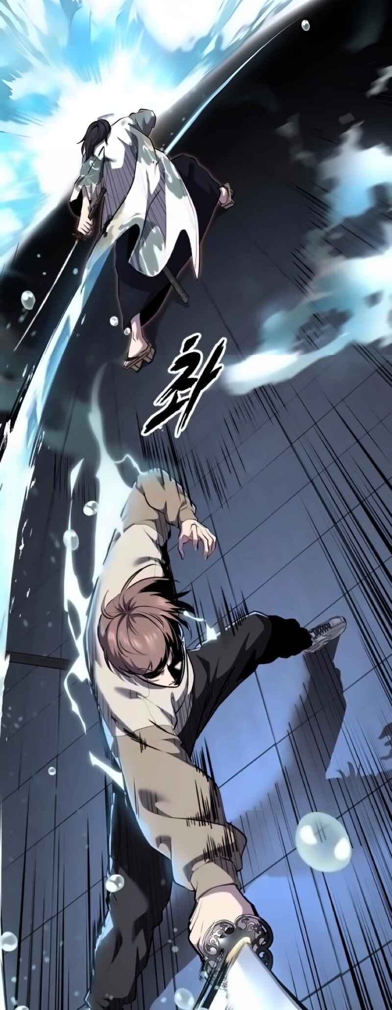 Read Hero Ticket ENGLISH Manga Online