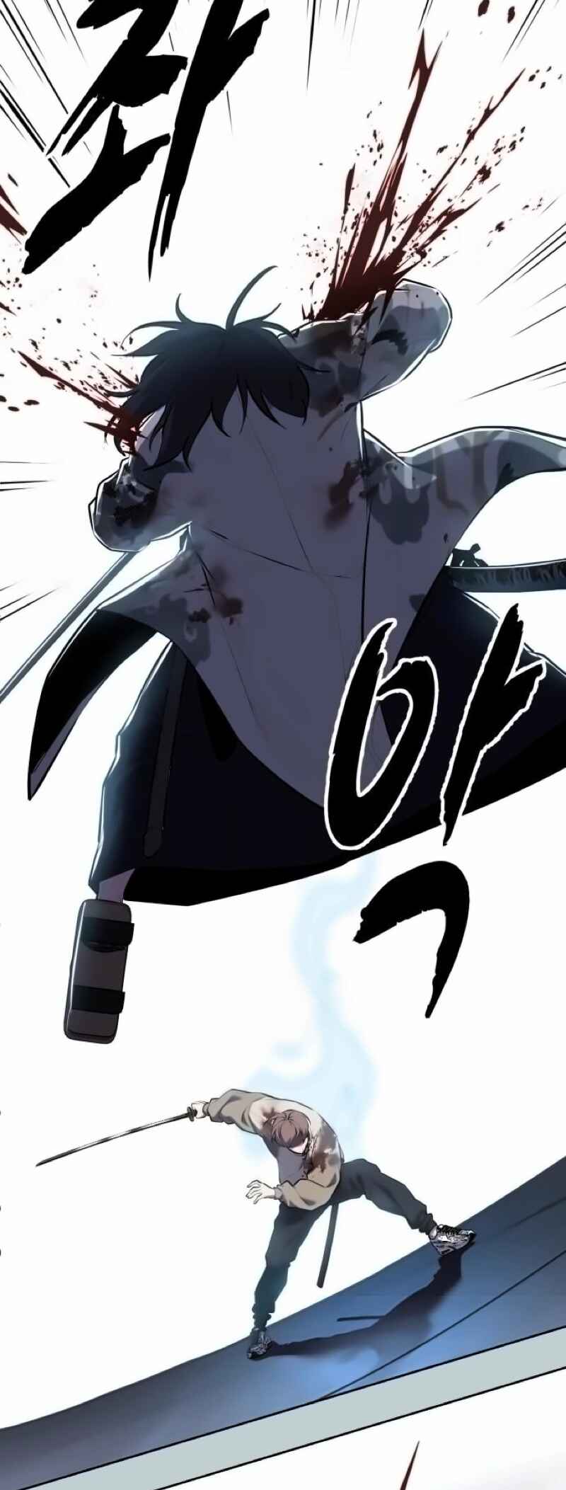 Read Hero Ticket ENGLISH Manga Online