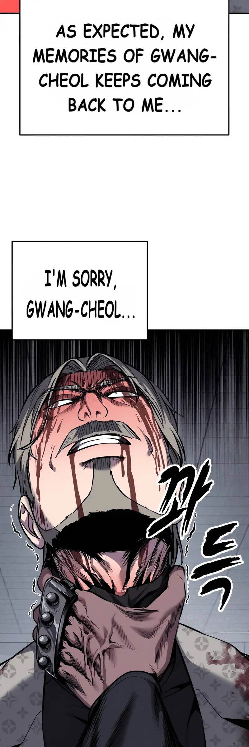 Read Hero Ticket ENGLISH Manga Online