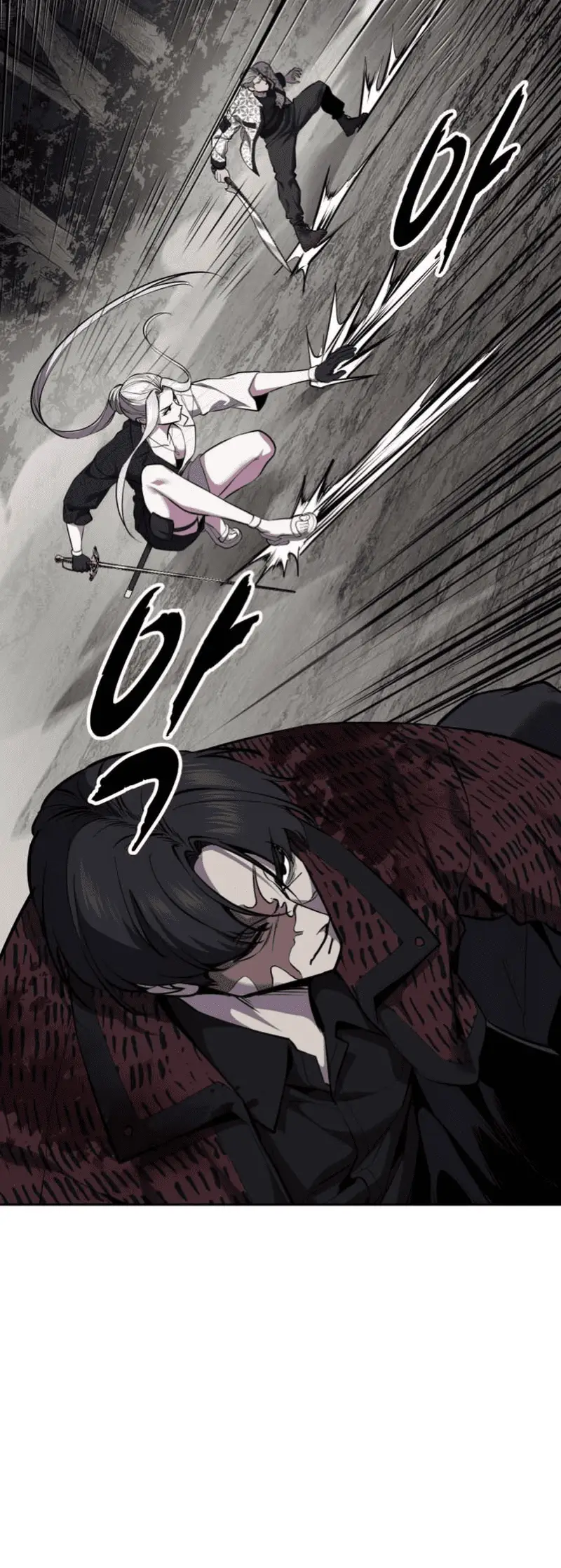 Read Hero Ticket ENGLISH Manga Online