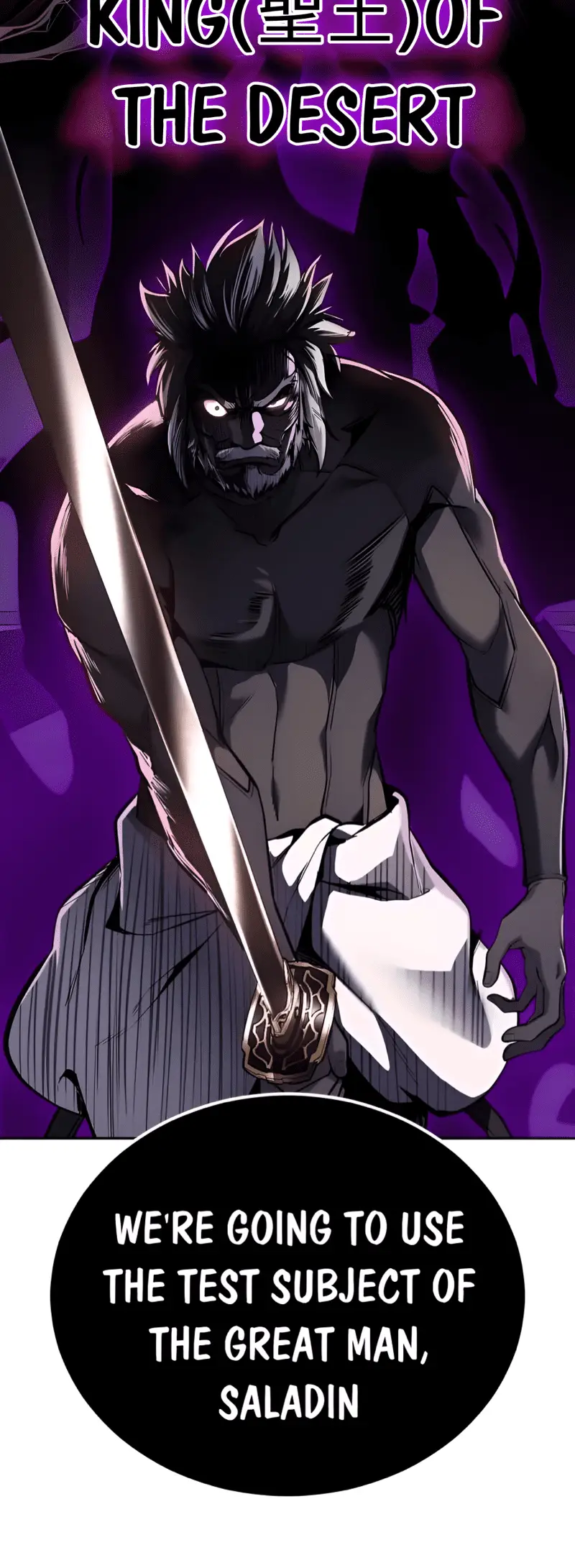 Read Hero Ticket ENGLISH Manga Online