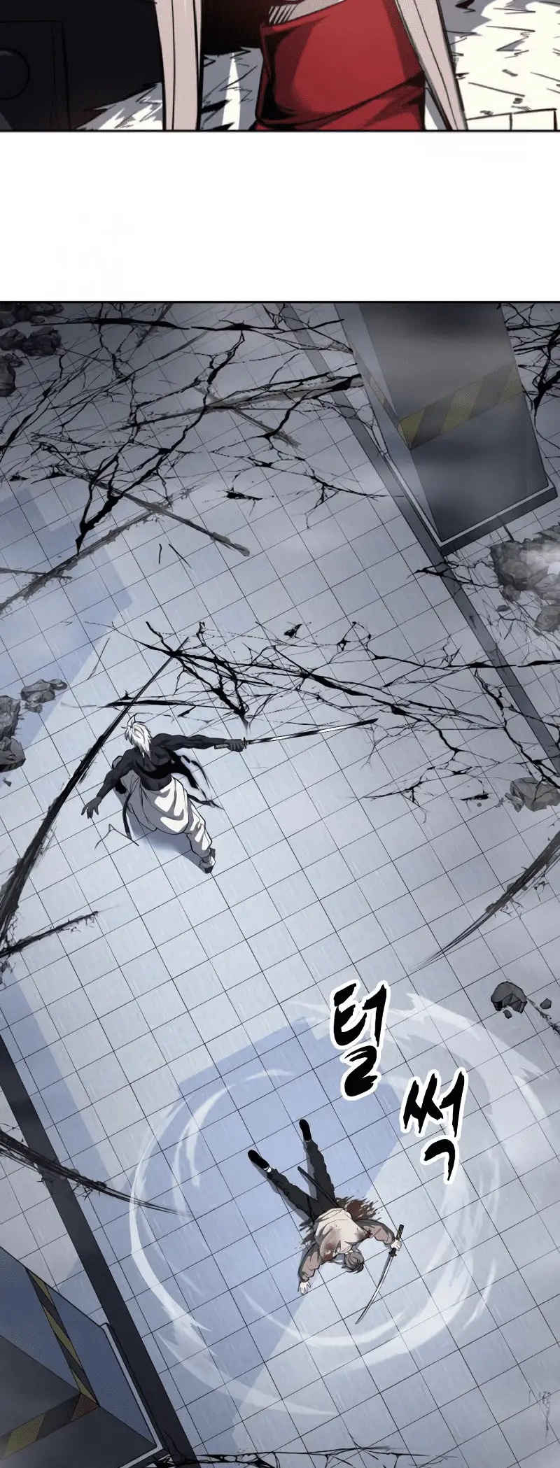 Read Hero Ticket ENGLISH Manga Online