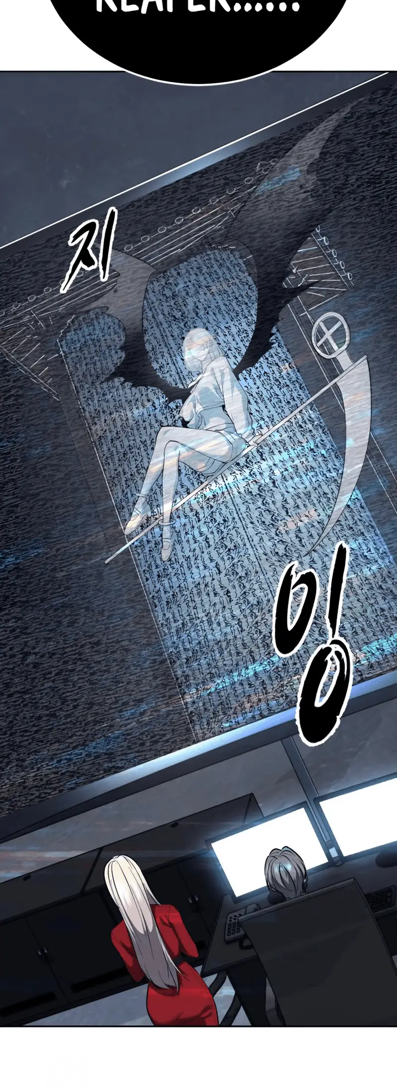 Read Hero Ticket ENGLISH Manga Online