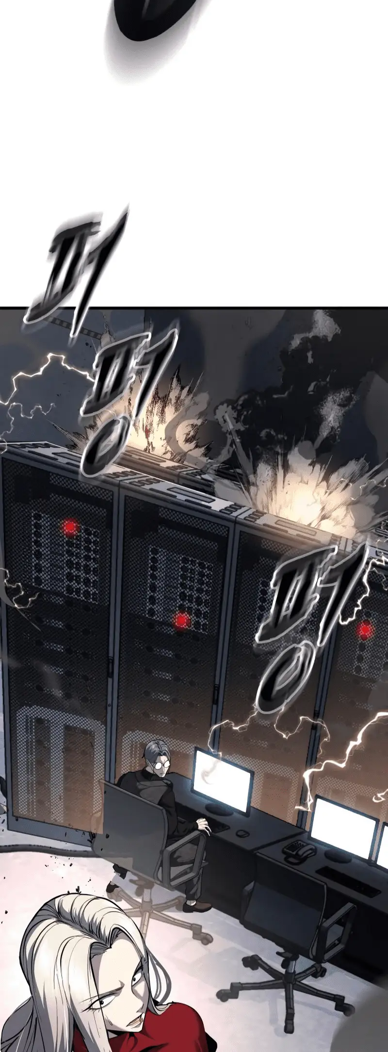 Read Hero Ticket ENGLISH Manga Online