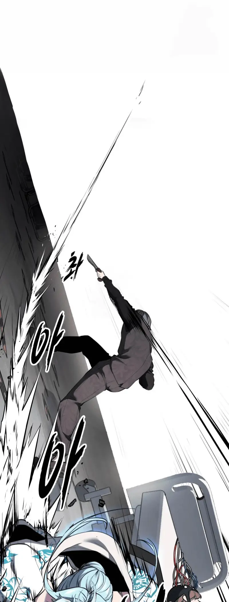 Read Hero Ticket ENGLISH Manga Online