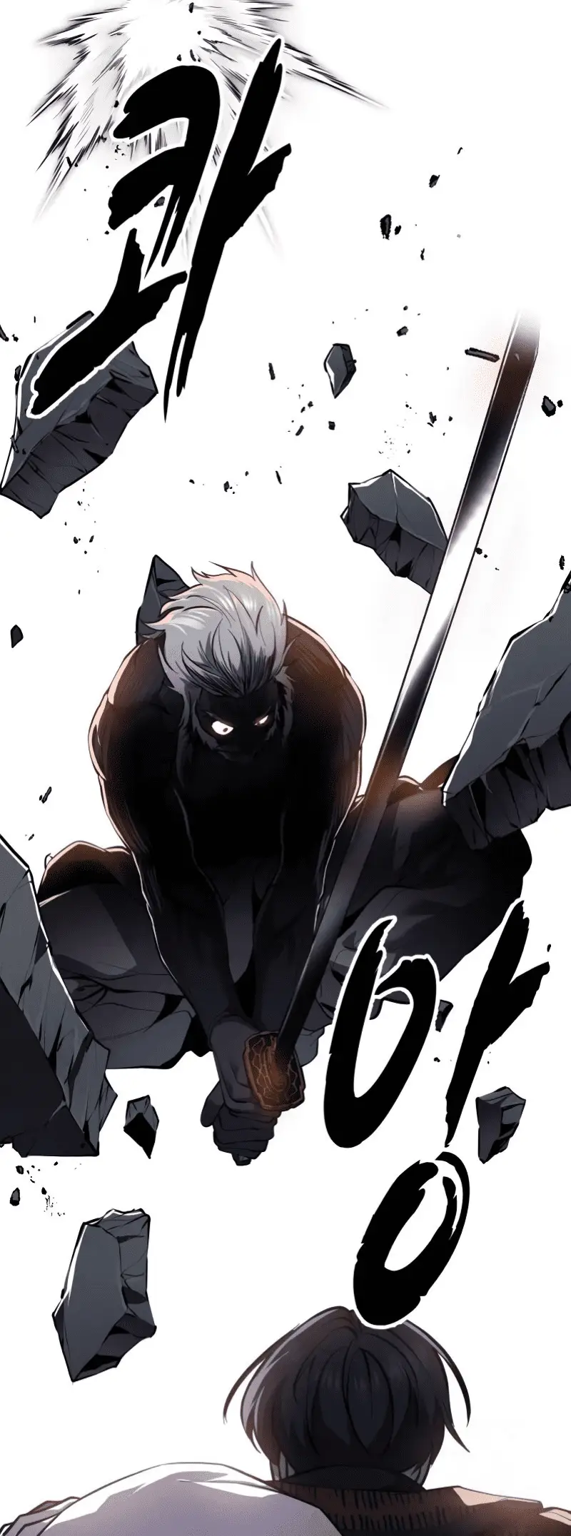 Read Hero Ticket ENGLISH Manga Online