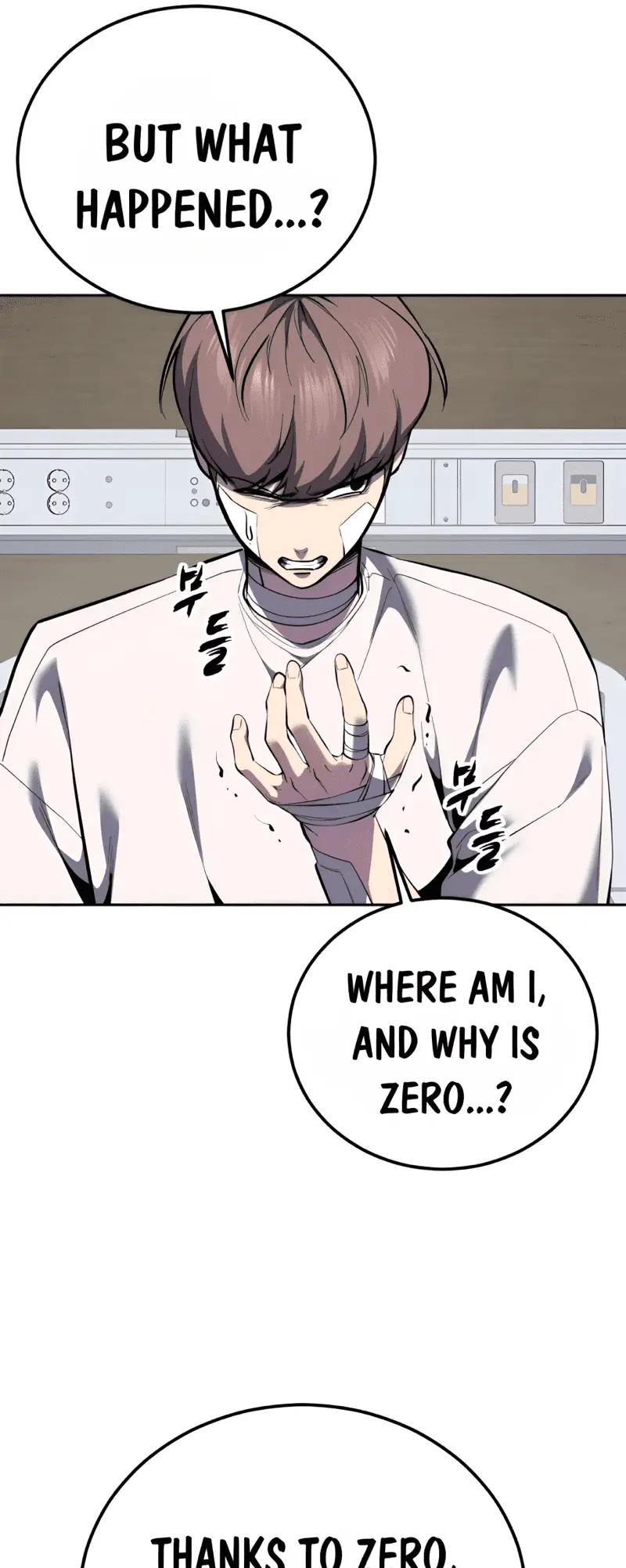 Read Hero Ticket ENGLISH Manga Online