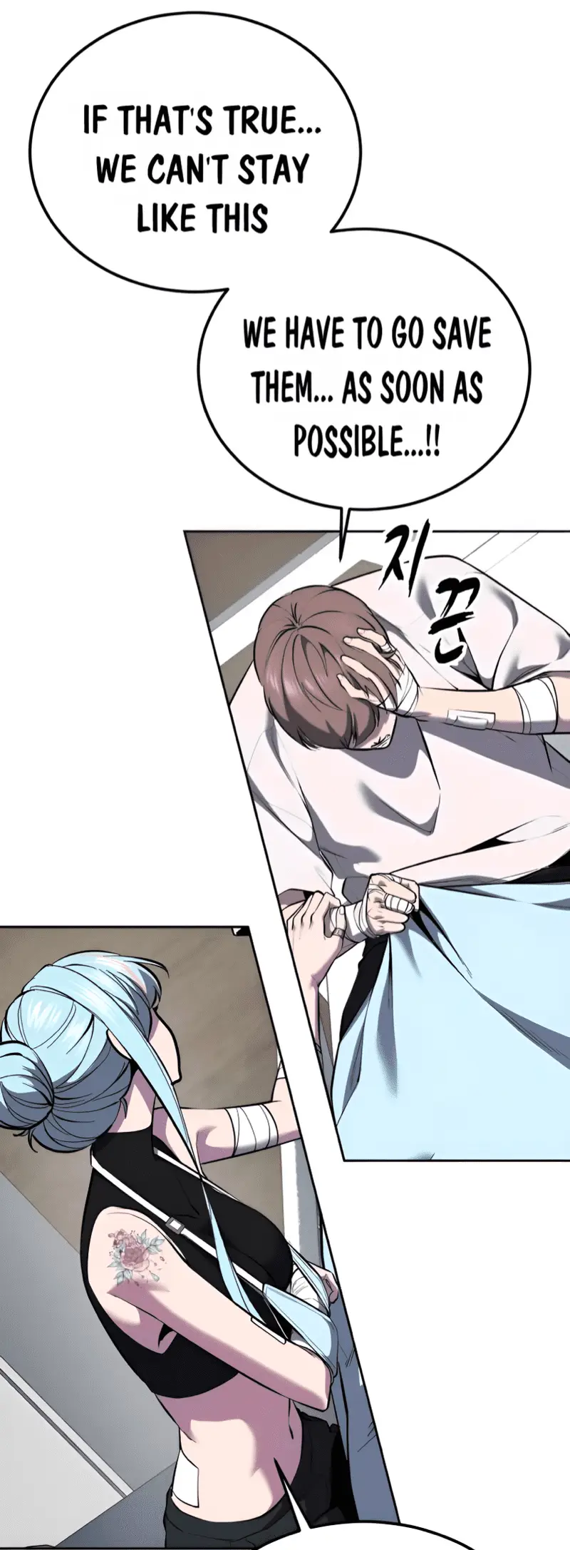 Read Hero Ticket ENGLISH Manga Online