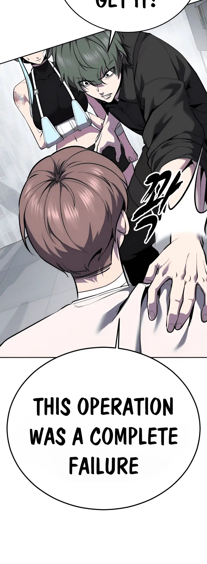 Read Hero Ticket ENGLISH Manga Online