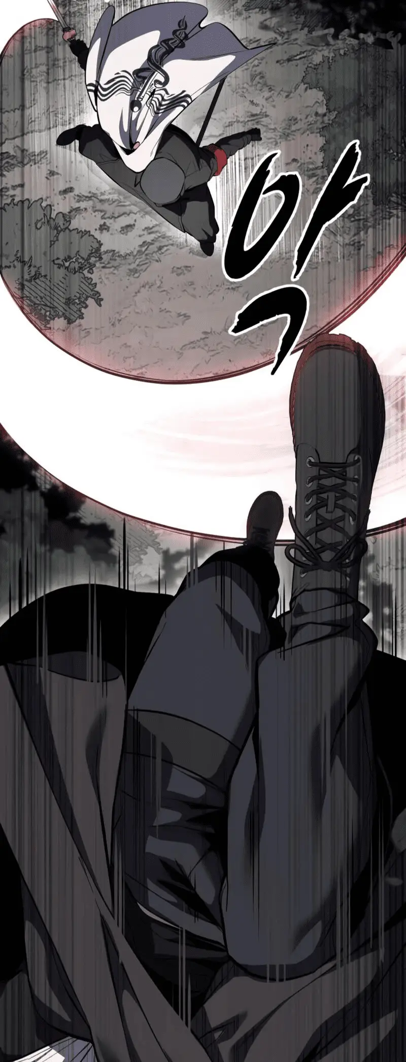 Read Hero Ticket ENGLISH Manga Online