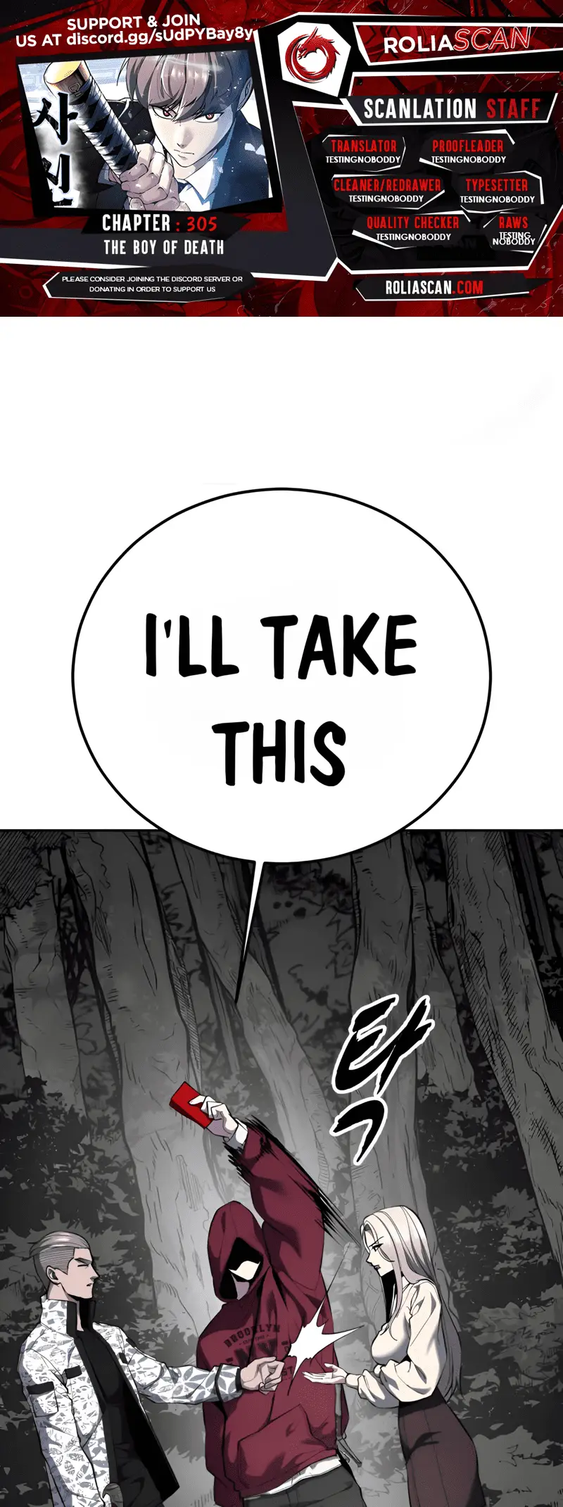 Read Hero Ticket ENGLISH Manga Online