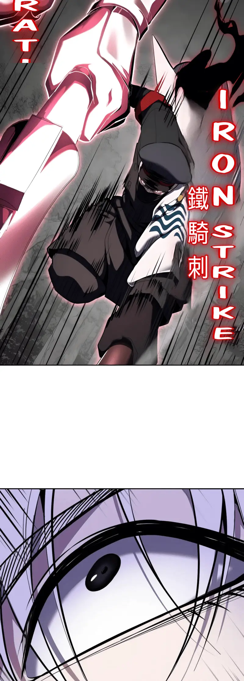 Read Hero Ticket ENGLISH Manga Online