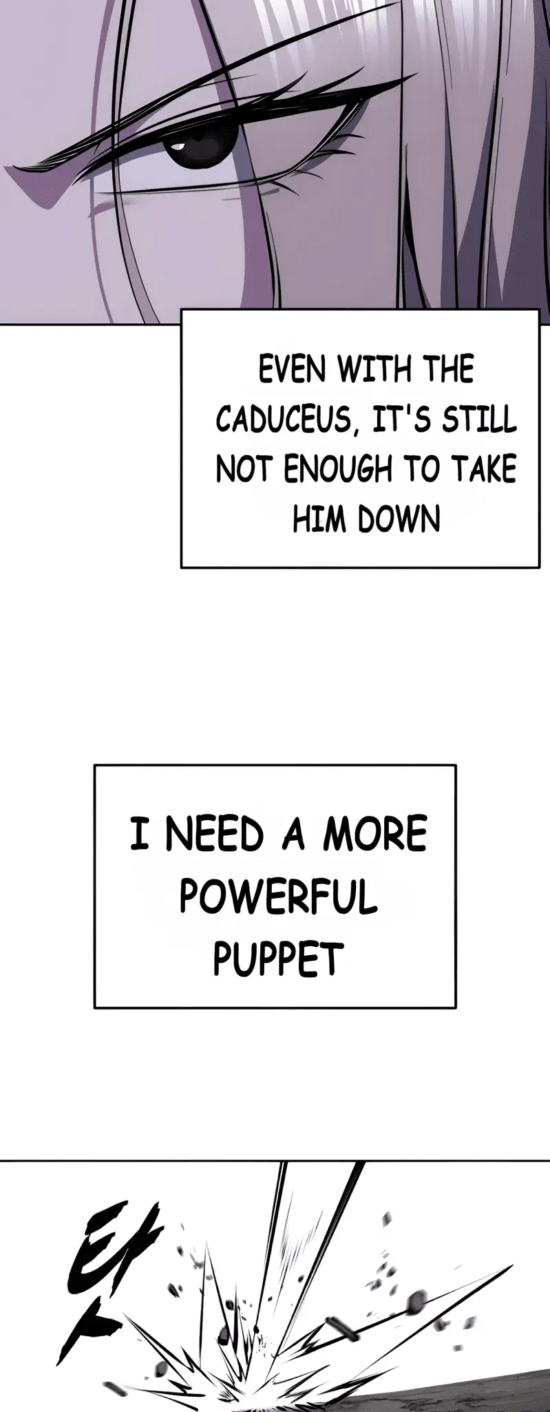 Read Hero Ticket ENGLISH Manga Online