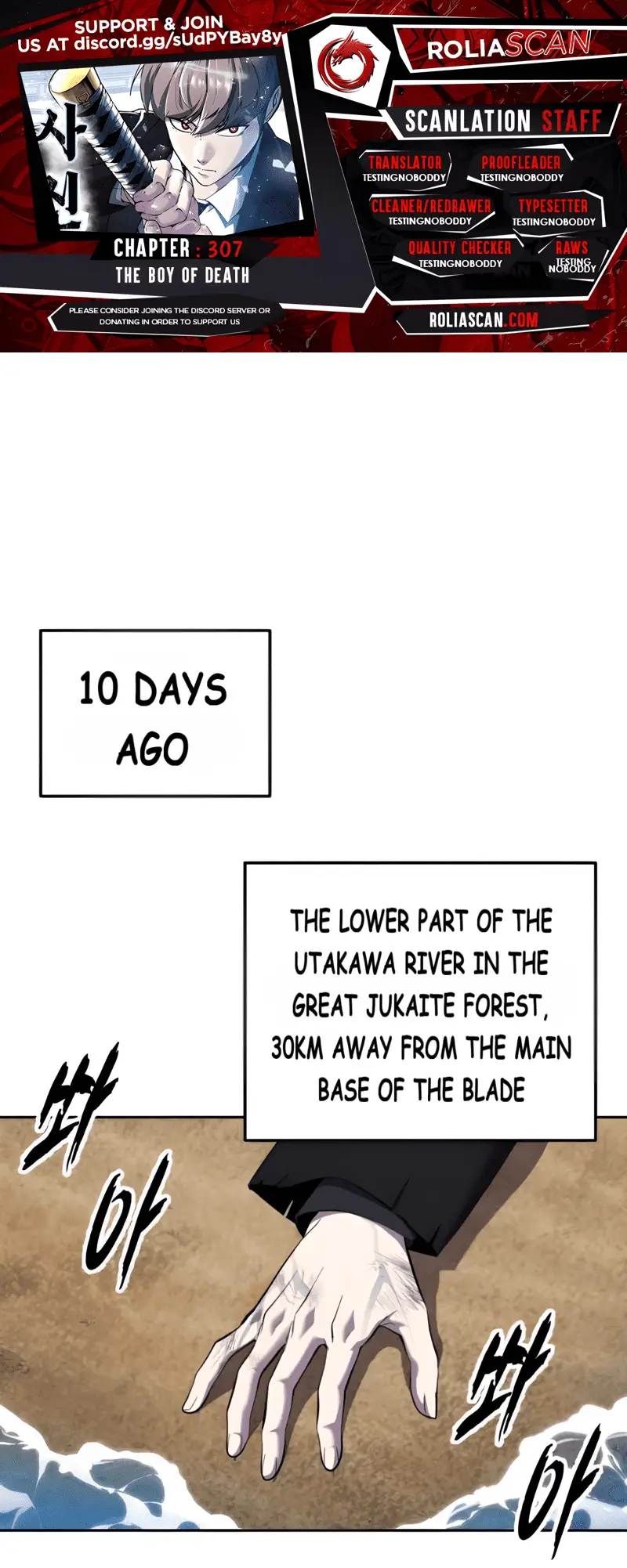 Read Hero Ticket ENGLISH Manga Online