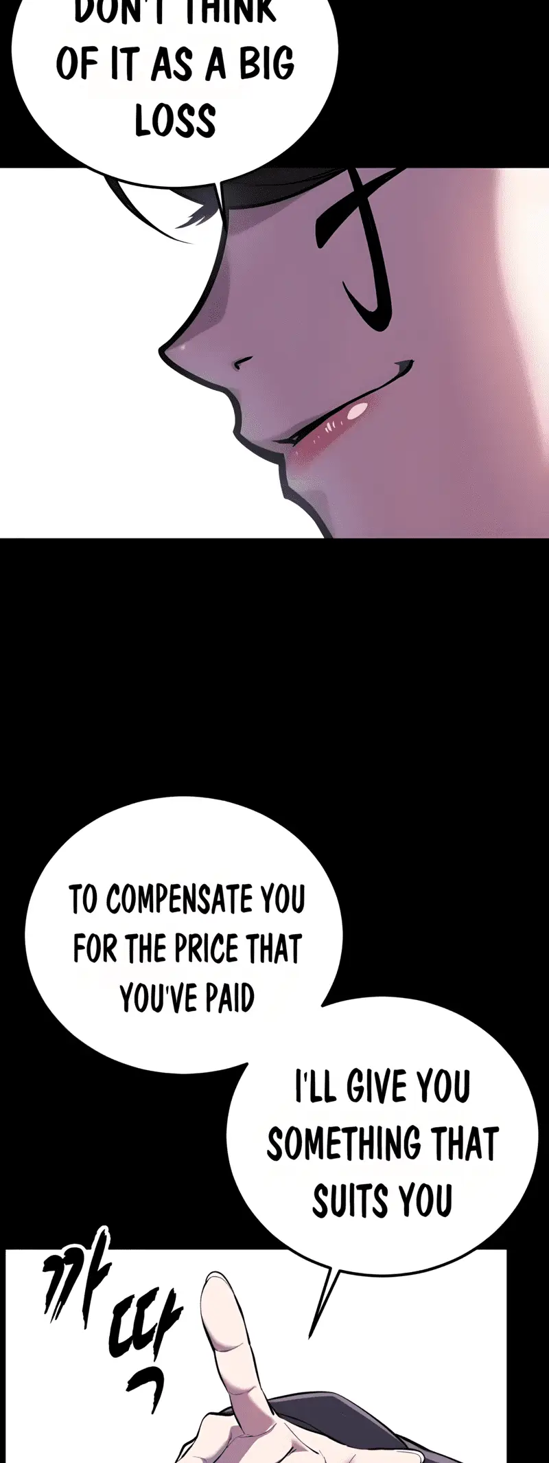 Read Hero Ticket ENGLISH Manga Online