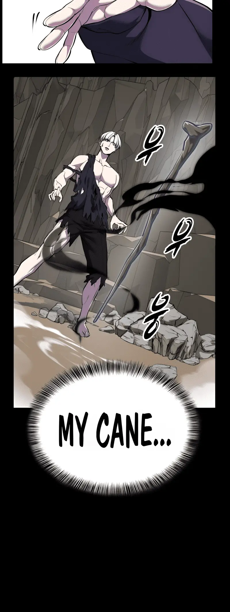 Read Hero Ticket ENGLISH Manga Online