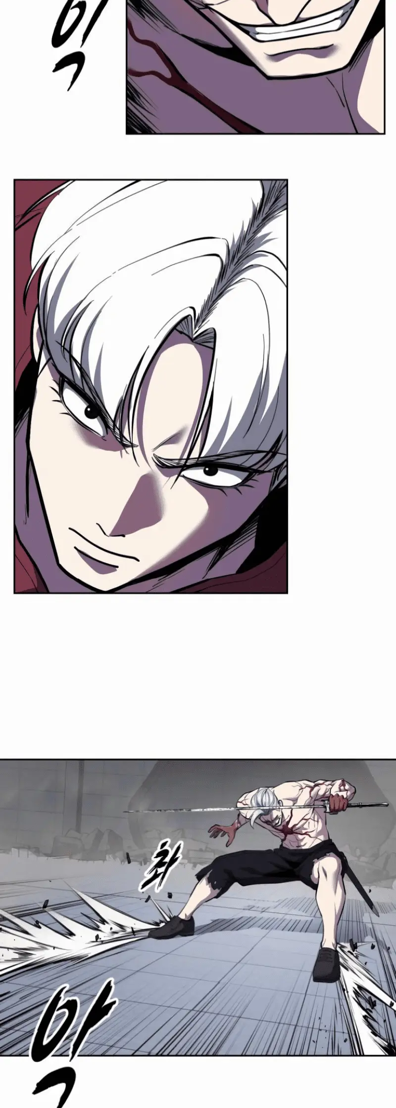 Read Hero Ticket ENGLISH Manga Online