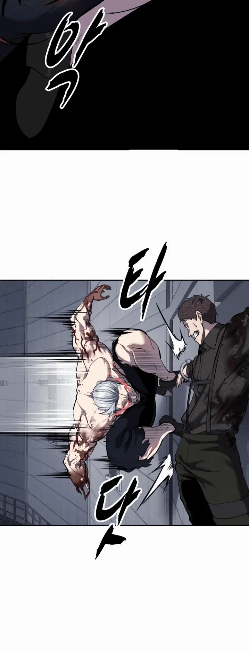 Read Hero Ticket ENGLISH Manga Online