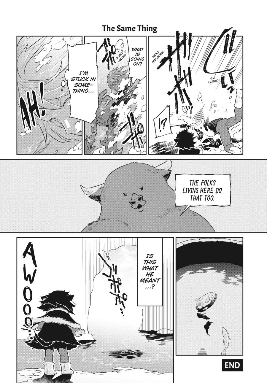 Read Heterogenia Linguistico ENGLISH Manga Online