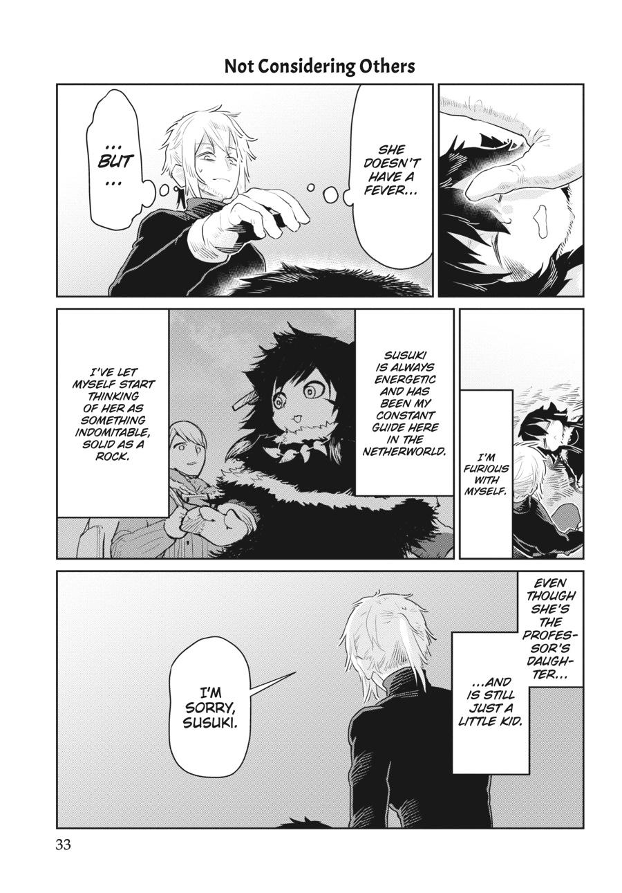 Read Heterogenia Linguistico ENGLISH Manga Online