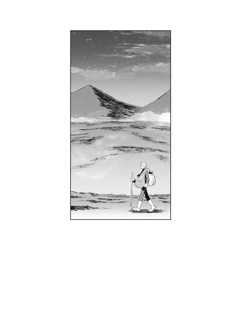 Read Heterogenia Linguistico ENGLISH Manga Online