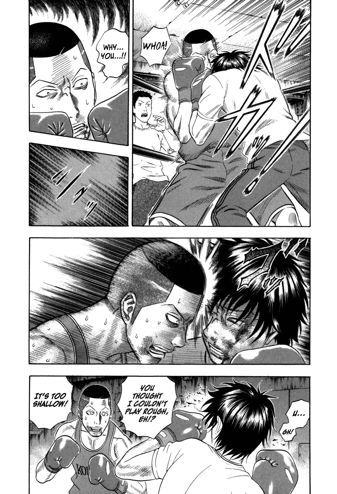 Read Holyland ENGLISH Manga Online