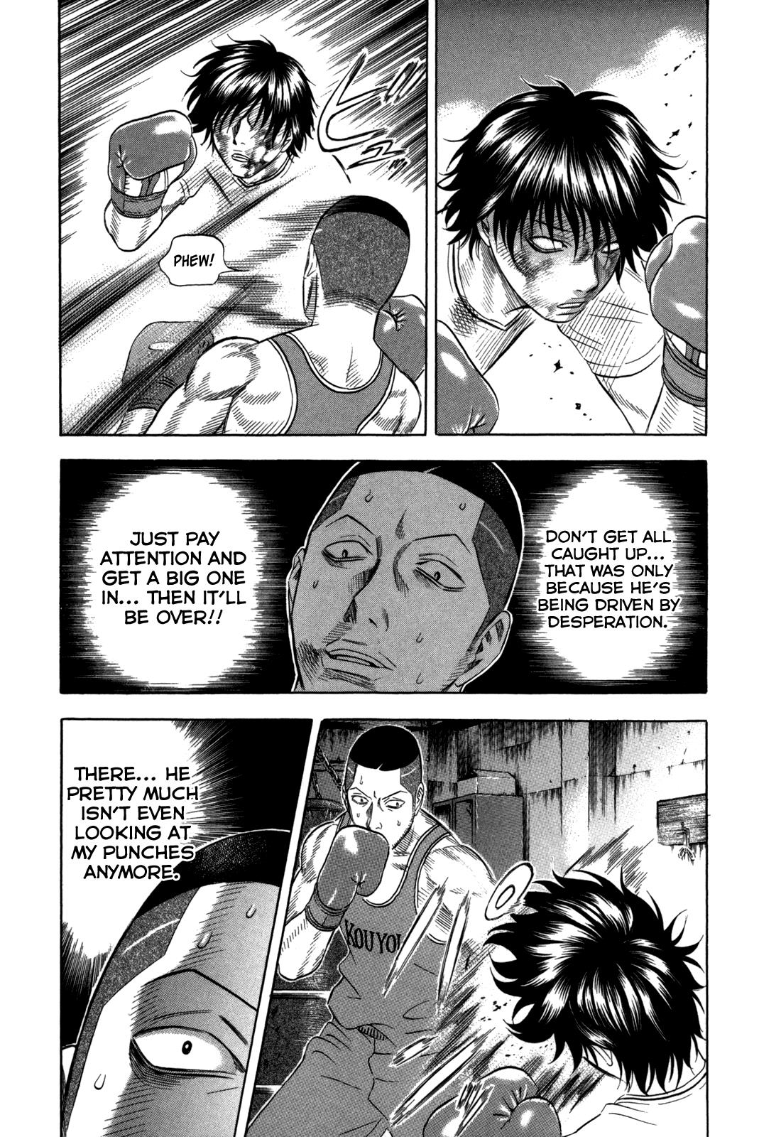 Read Holyland ENGLISH Manga Online