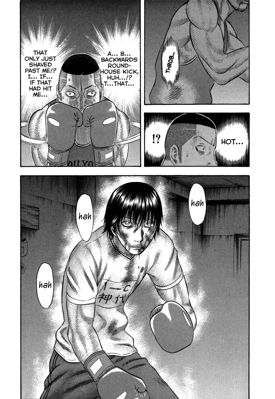 Read Holyland ENGLISH Manga Online