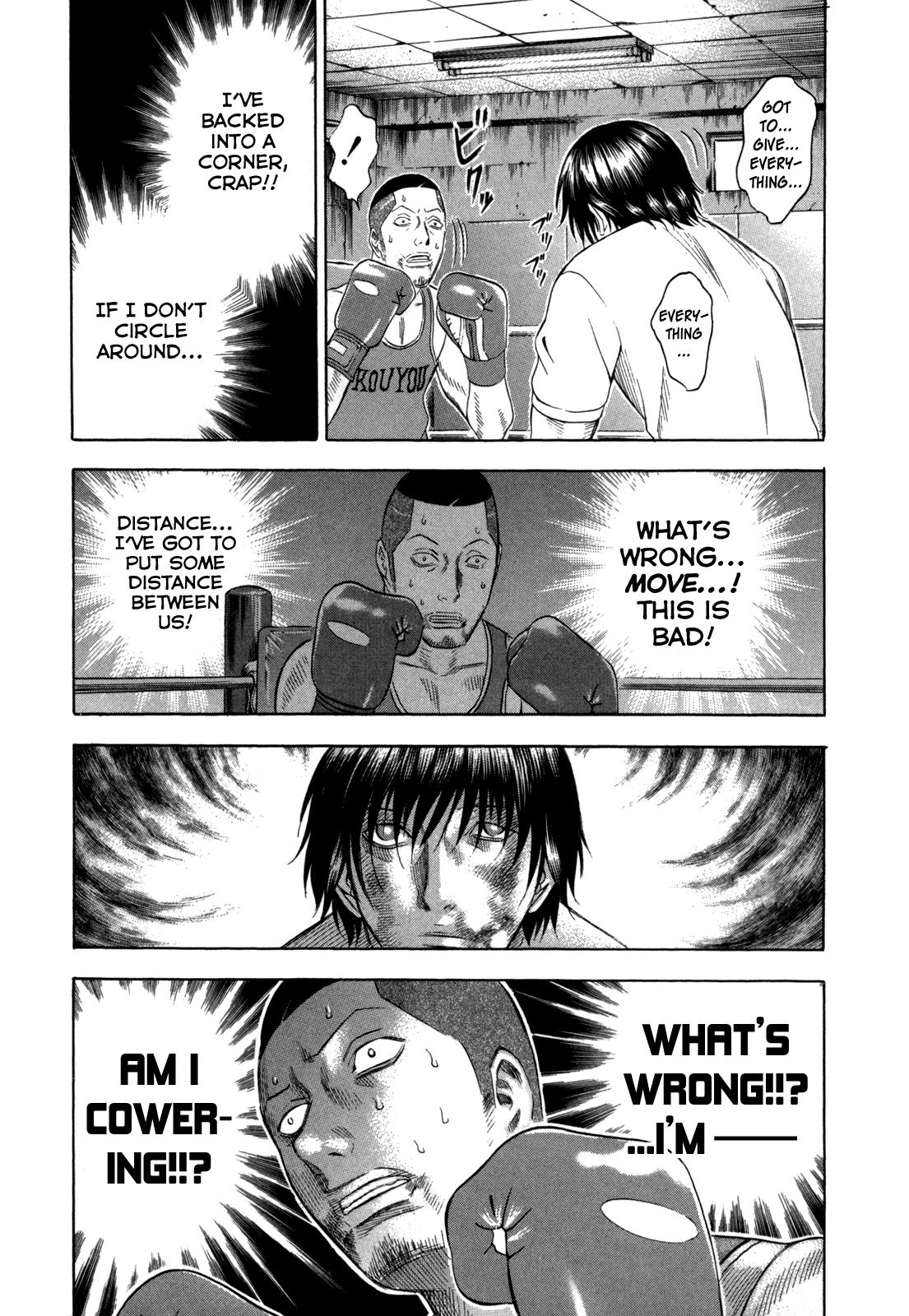 Read Holyland ENGLISH Manga Online