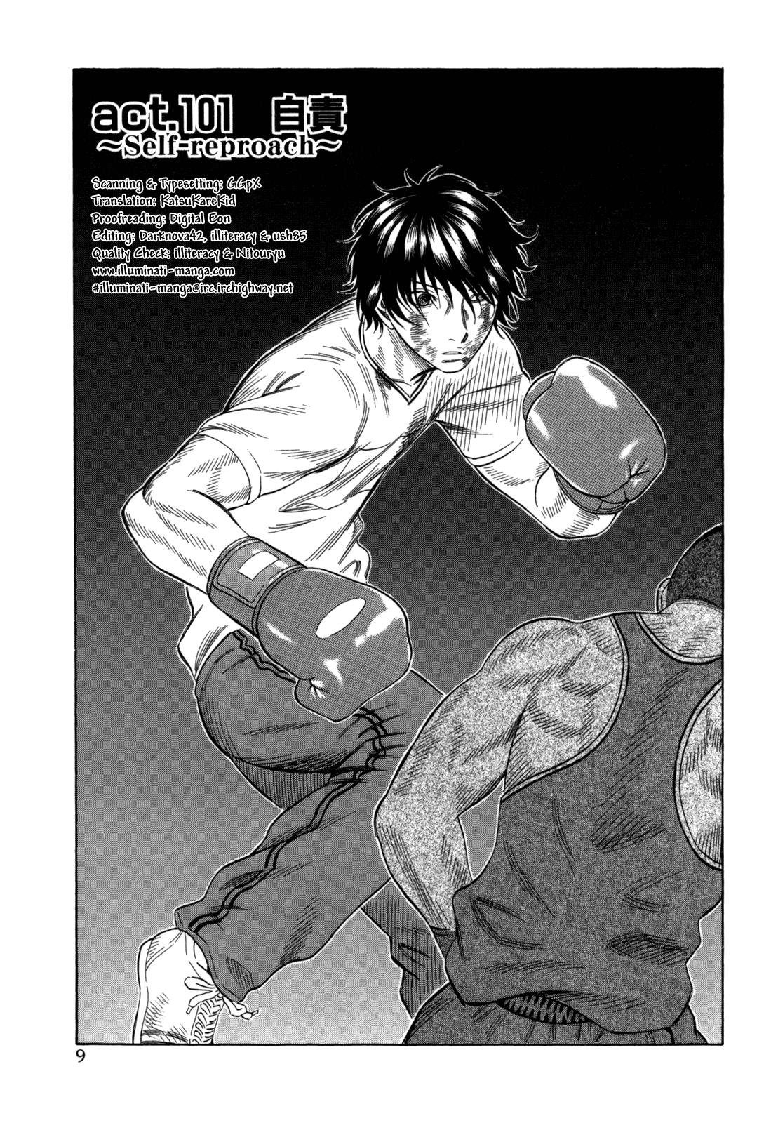 Read Holyland ENGLISH Manga Online