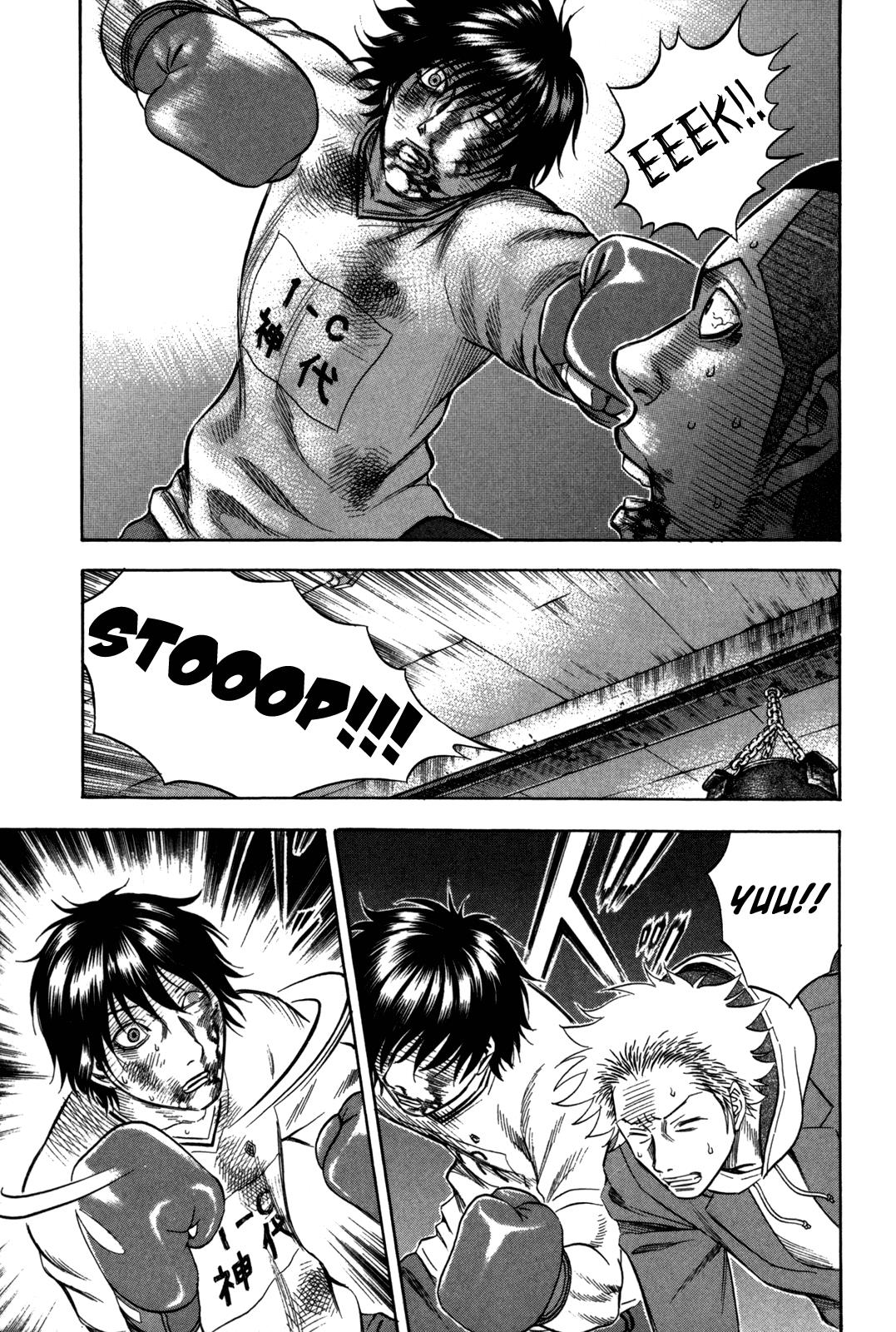 Read Holyland ENGLISH Manga Online