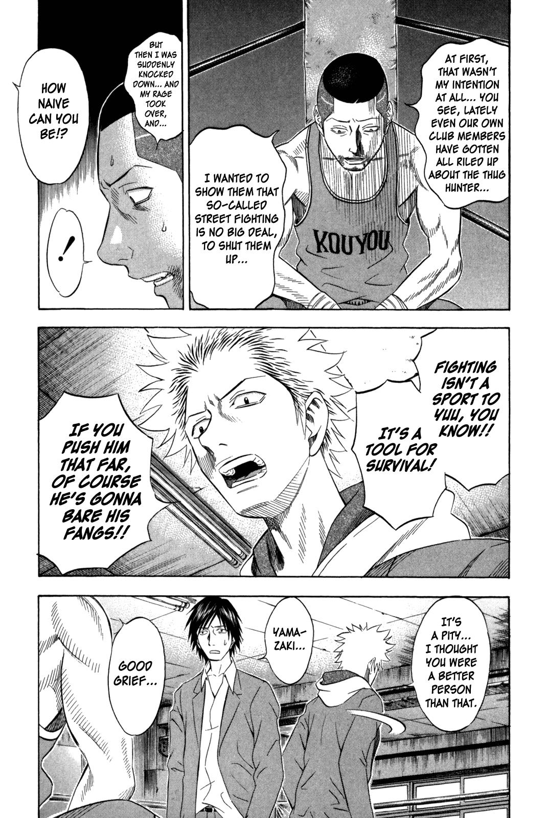 Read Holyland ENGLISH Manga Online