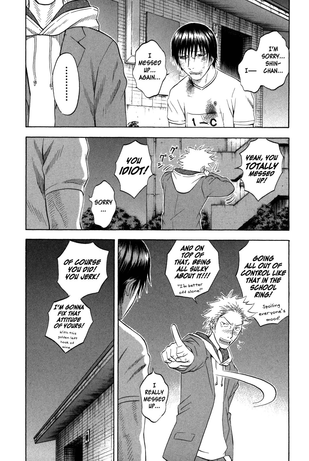 Read Holyland ENGLISH Manga Online