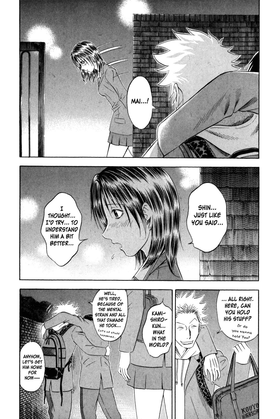 Read Holyland ENGLISH Manga Online