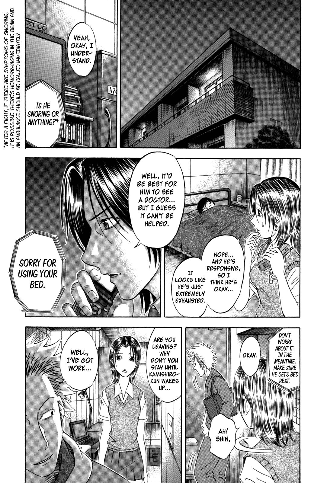 Read Holyland ENGLISH Manga Online