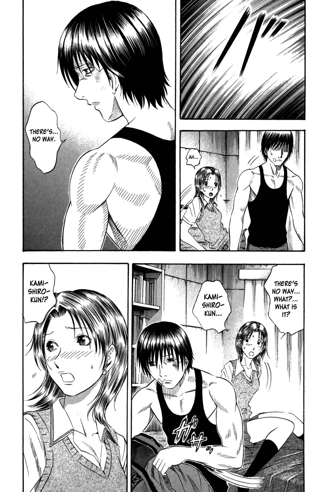 Read Holyland ENGLISH Manga Online