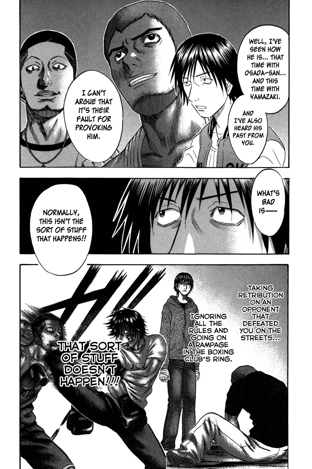 Read Holyland ENGLISH Manga Online