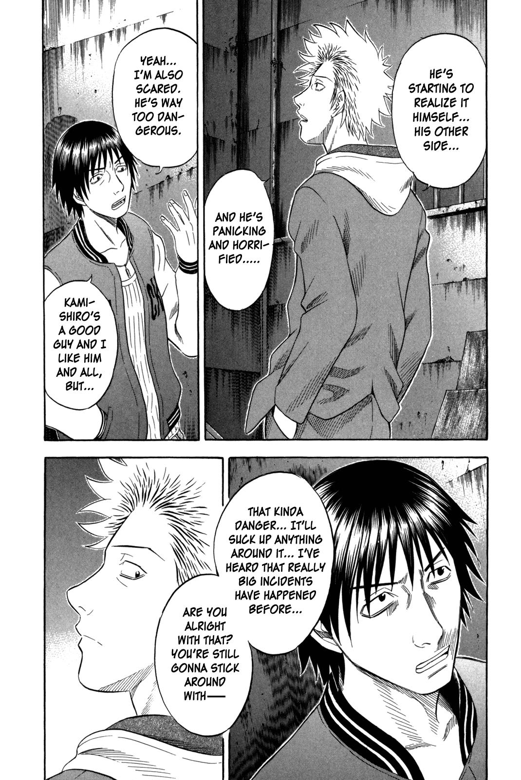 Read Holyland ENGLISH Manga Online